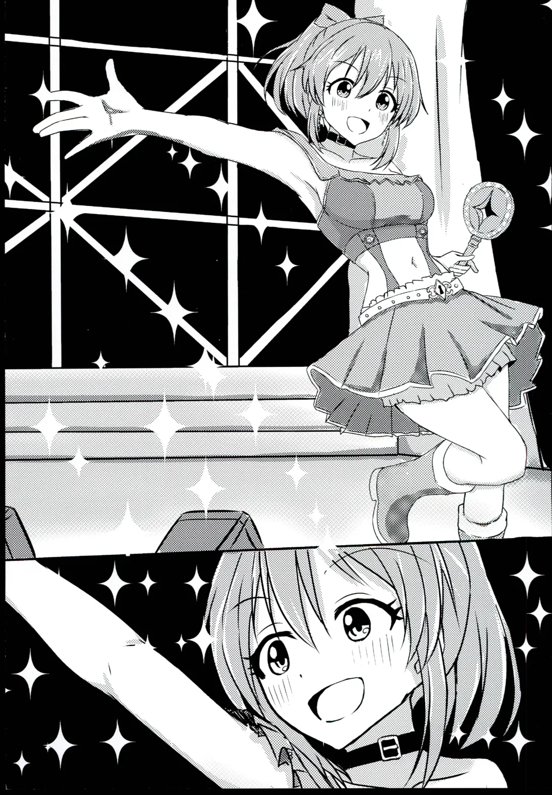 [Aizawa Uji] Psychic wa Nashi de!! Fhentai - Page 3