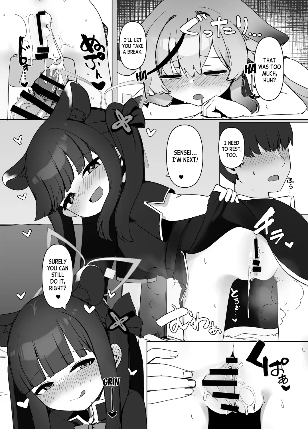 [Meriibe] Seito no tamenara shikatanai Fhentai - Page 16