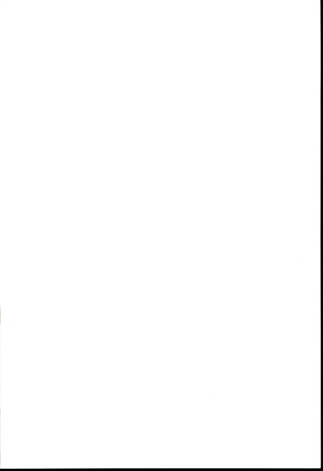 Ipponzuri Fhentai - Page 2