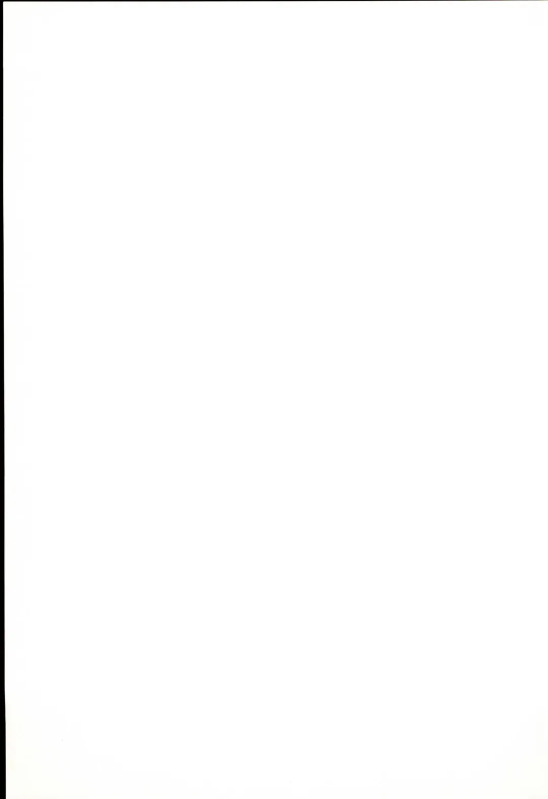 Ipponzuri Fhentai - Page 21