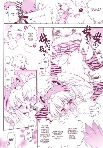 [Shigunyan] Xeno Mofu Fhentai - Page 15