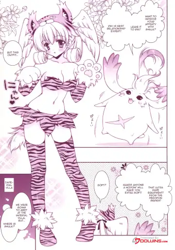 [Shigunyan] Xeno Mofu Fhentai - Page 4