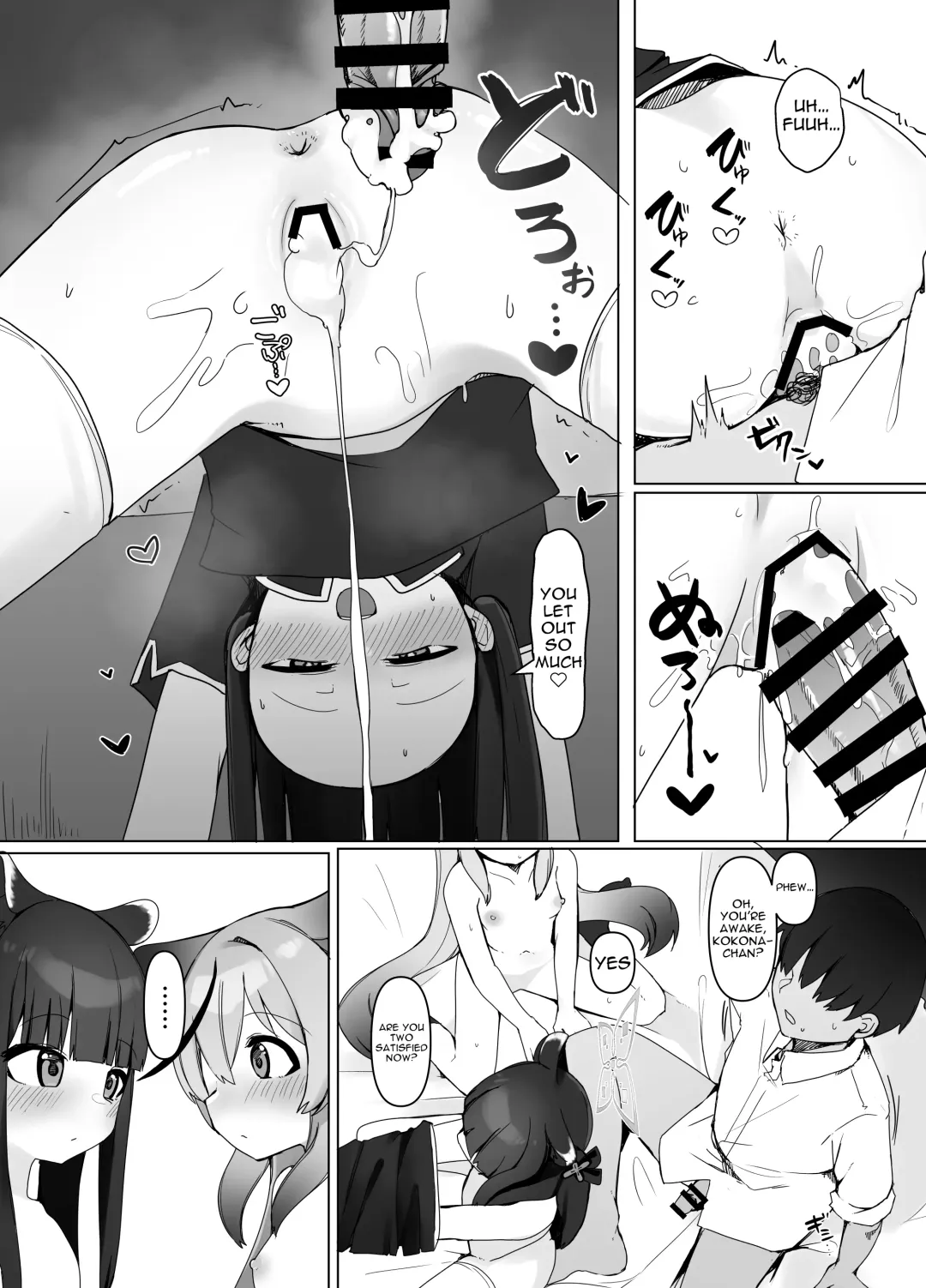 [Meriibe] Seito no Tame nara Shikatanai | There's No Helping It If Its For The Students Sake Fhentai - Page 20