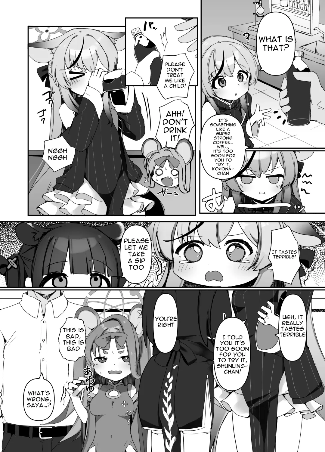 [Meriibe] Seito no Tame nara Shikatanai | There's No Helping It If Its For The Students Sake Fhentai - Page 4