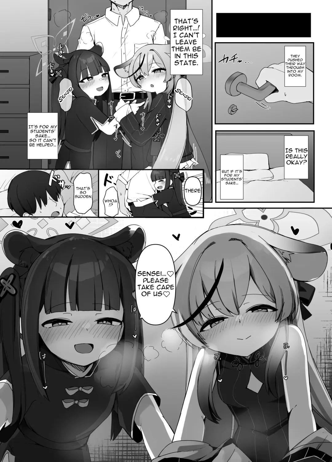 [Meriibe] Seito no Tame nara Shikatanai | There's No Helping It If Its For The Students Sake Fhentai - Page 6