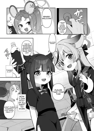 [Meriibe] Seito no Tame nara Shikatanai | There's No Helping It If Its For The Students Sake Fhentai - Page 3