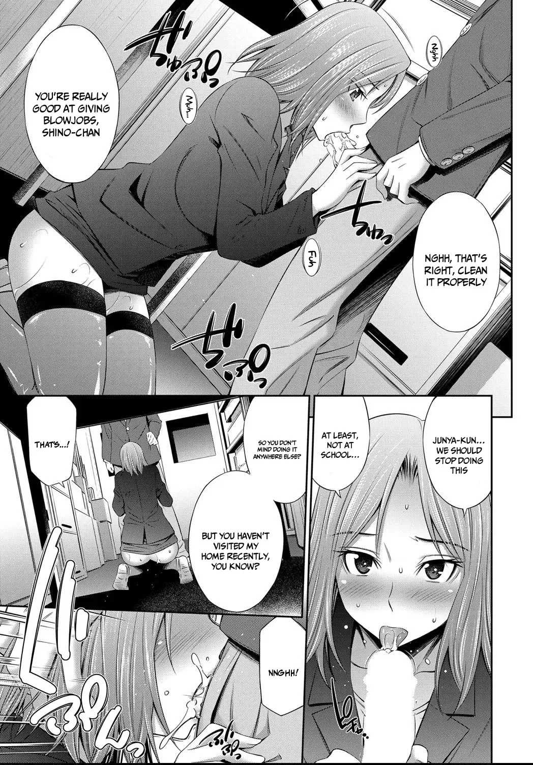 [Sabashi Renya] Erabarenakatta Hou no Ko | The Girls That Did Not Get Chosen Fhentai - Page 5