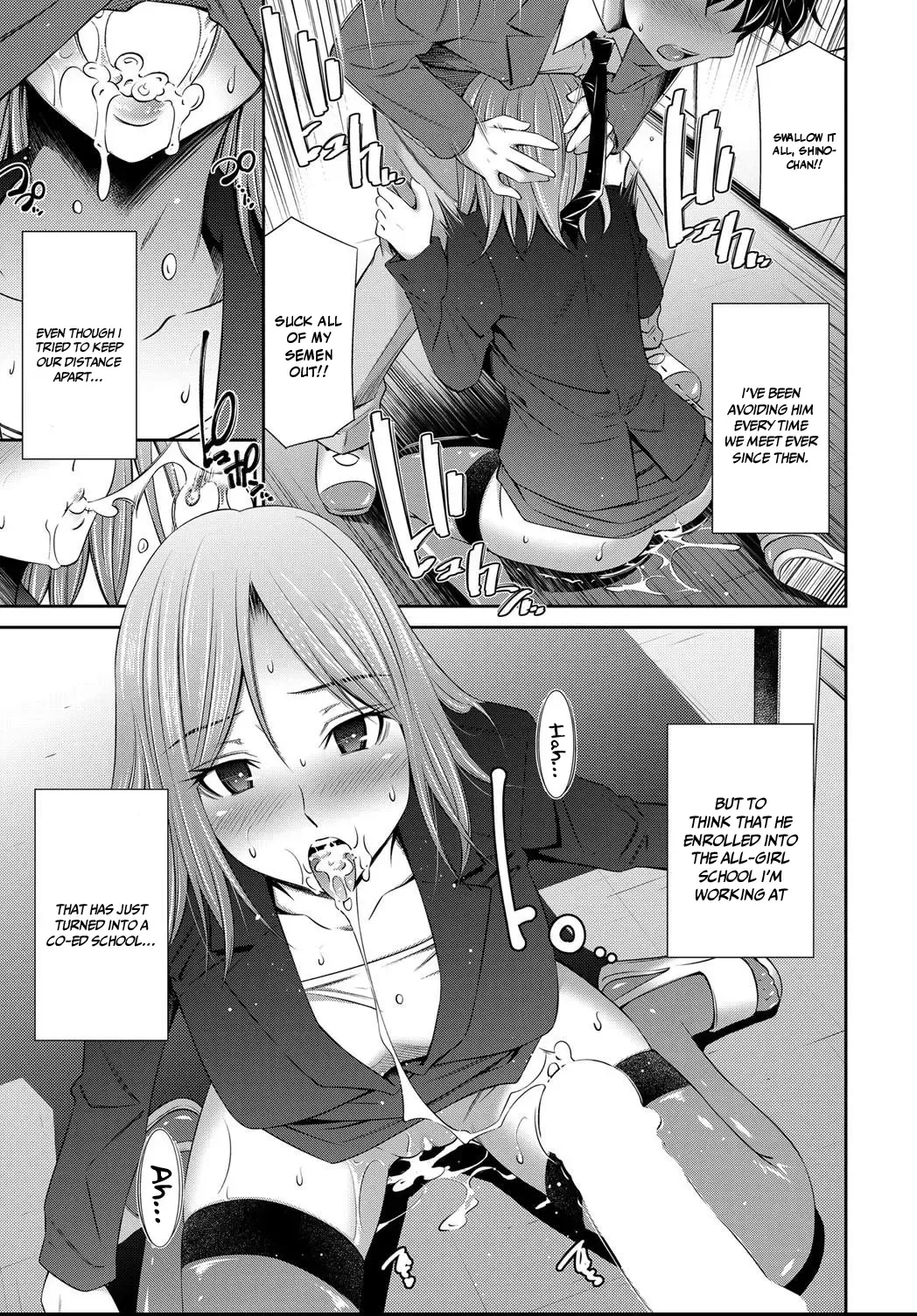 [Sabashi Renya] Erabarenakatta Hou no Ko | The Girls That Did Not Get Chosen Fhentai - Page 7
