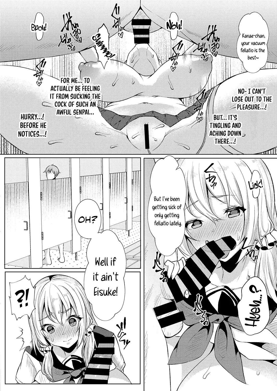 [Sadagorou] Koukan Keiyaku | Coerced Coitus Contract Fhentai - Page 12