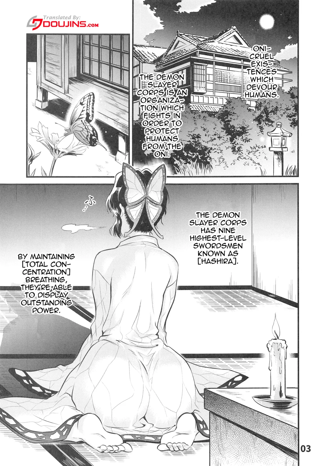 GiyuShino Fujou Aigi | GyuShinos Indecent Love Play Fhentai - Page 4