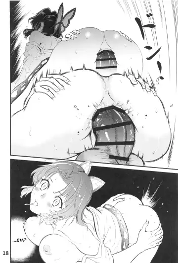 GiyuShino Fujou Aigi | GyuShinos Indecent Love Play Fhentai - Page 19