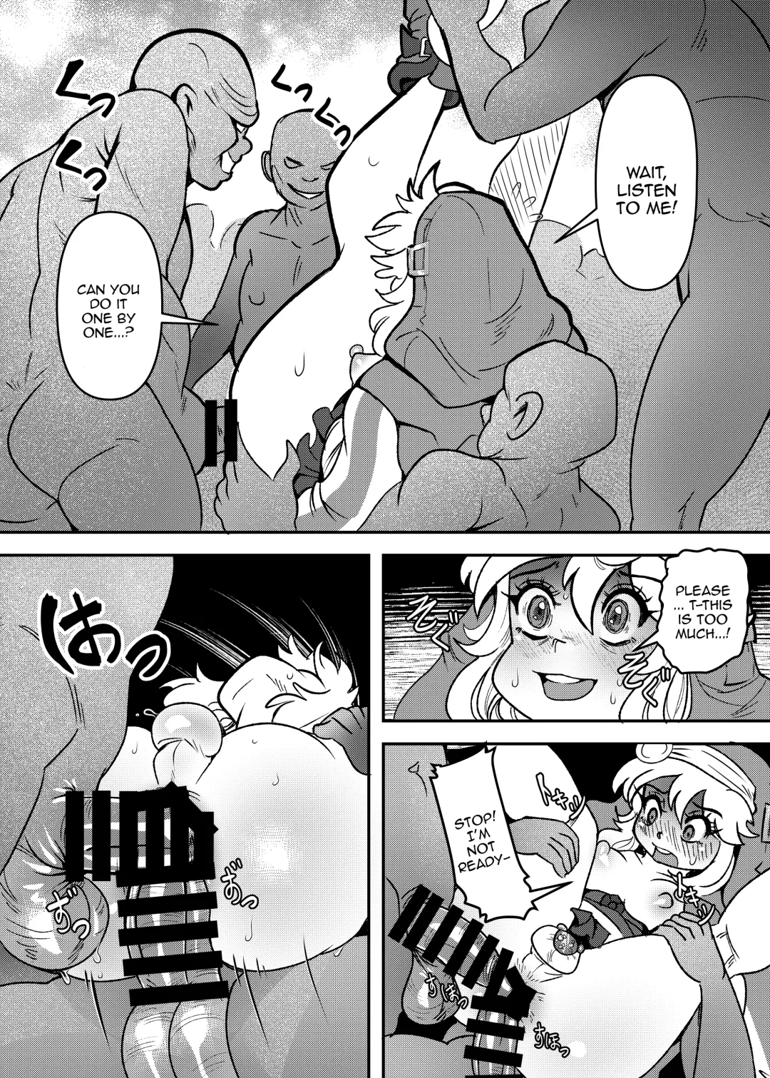 [Kozi] Itoshii Machi de Rinkan Sareru Uchi | The Town Inside Me Where I Get Gangaraped Fhentai - Page 15