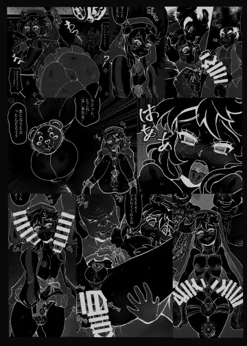 [Kozi] Itoshii Machi de Rinkan Sareru Uchi | The Town Inside Me Where I Get Gangaraped Fhentai - Page 24