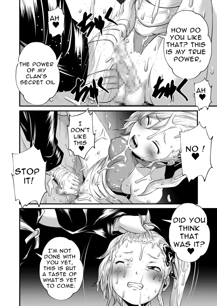 [Chouriin] Futanari Dick Sex: Creatures Fhentai - Page 12