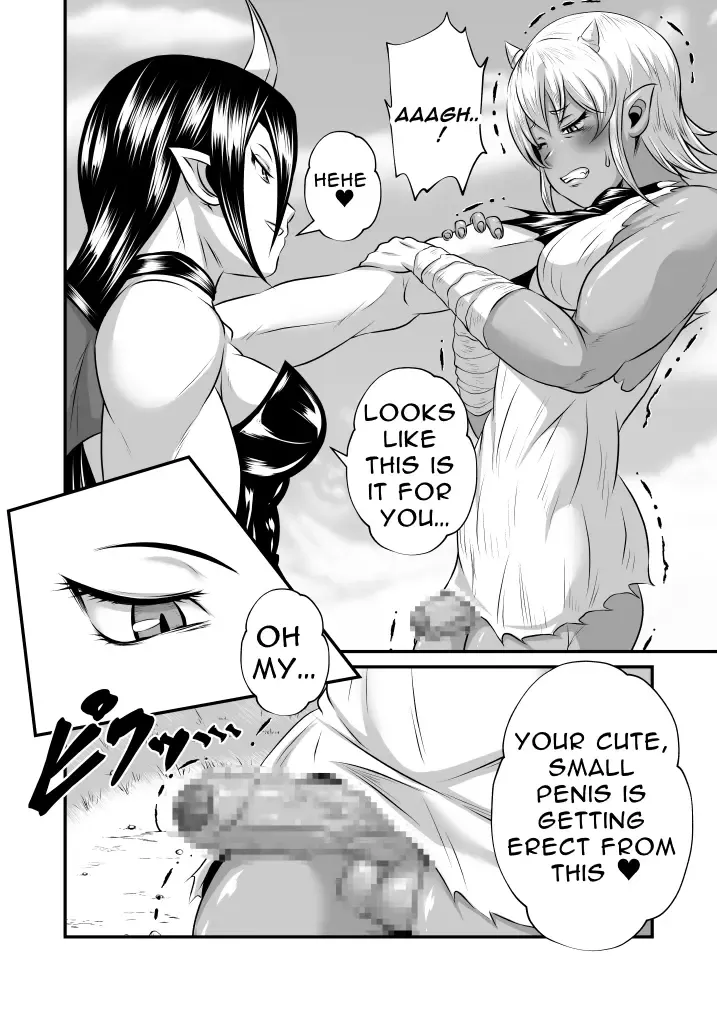 [Chouriin] Futanari Dick Sex: Creatures Fhentai - Page 16