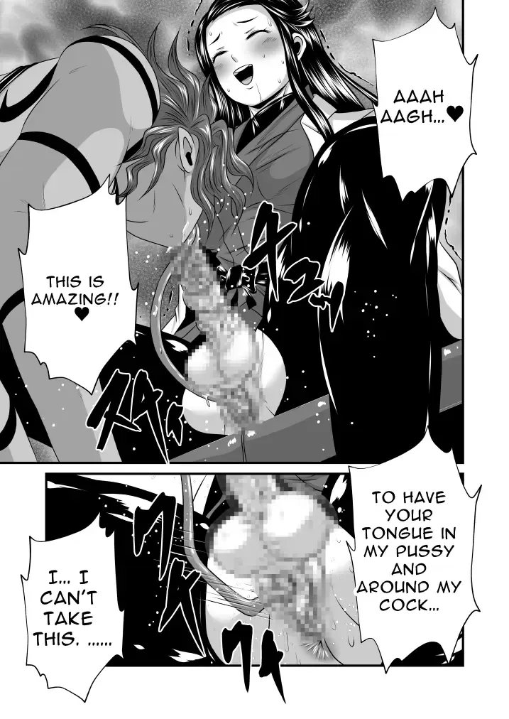 [Chouriin] Futanari Dick Sex: Creatures Fhentai - Page 25