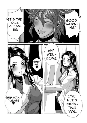 [Chouriin] Futanari Dick Sex: Creatures Fhentai - Page 22