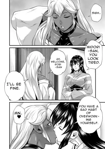 [Chouriin] Futanari Dick Sex: Creatures Fhentai - Page 4