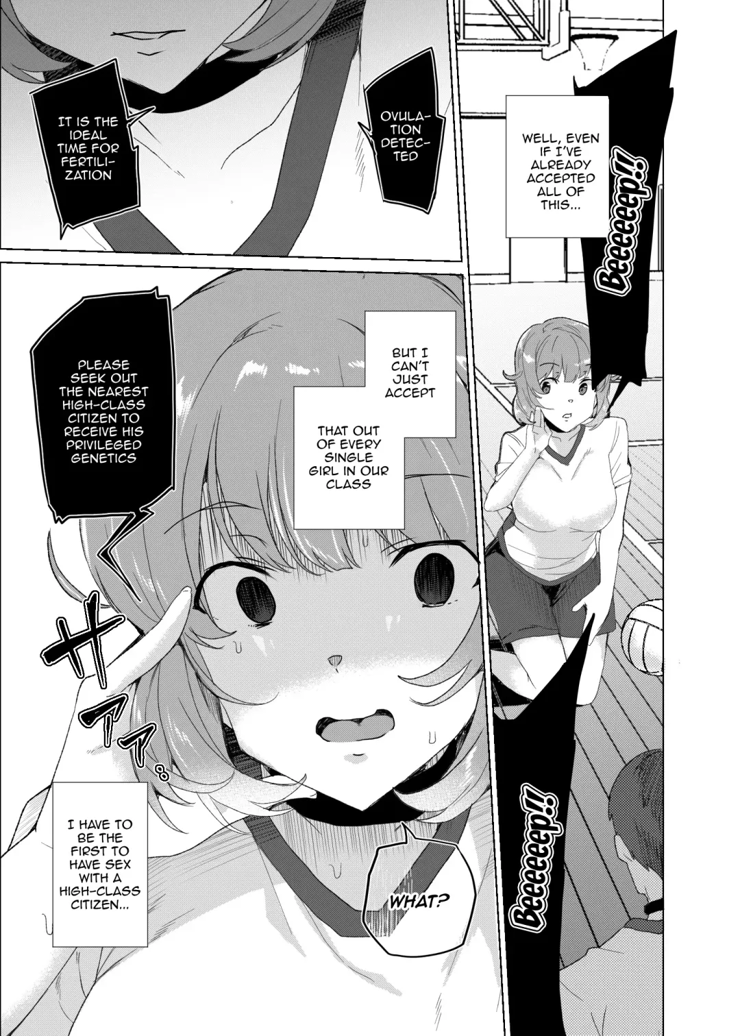 [Tanaka Decilitre] Joukyuu Seishi Chakushou Gimuka!  3 ~Jimikei Joshi to Tanetsuke Namahame Seikyouiku Campaign!~ Fhentai - Page 6