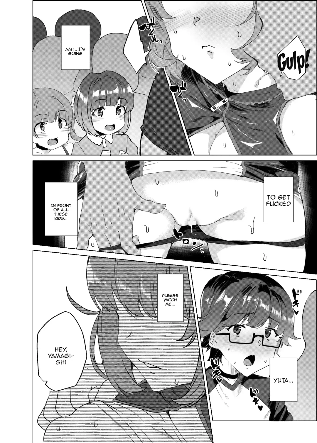 [Tanaka Decilitre] Joukyuu Seishi Chakushou Gimuka!  3 ~Jimikei Joshi to Tanetsuke Namahame Seikyouiku Campaign!~ Fhentai - Page 63