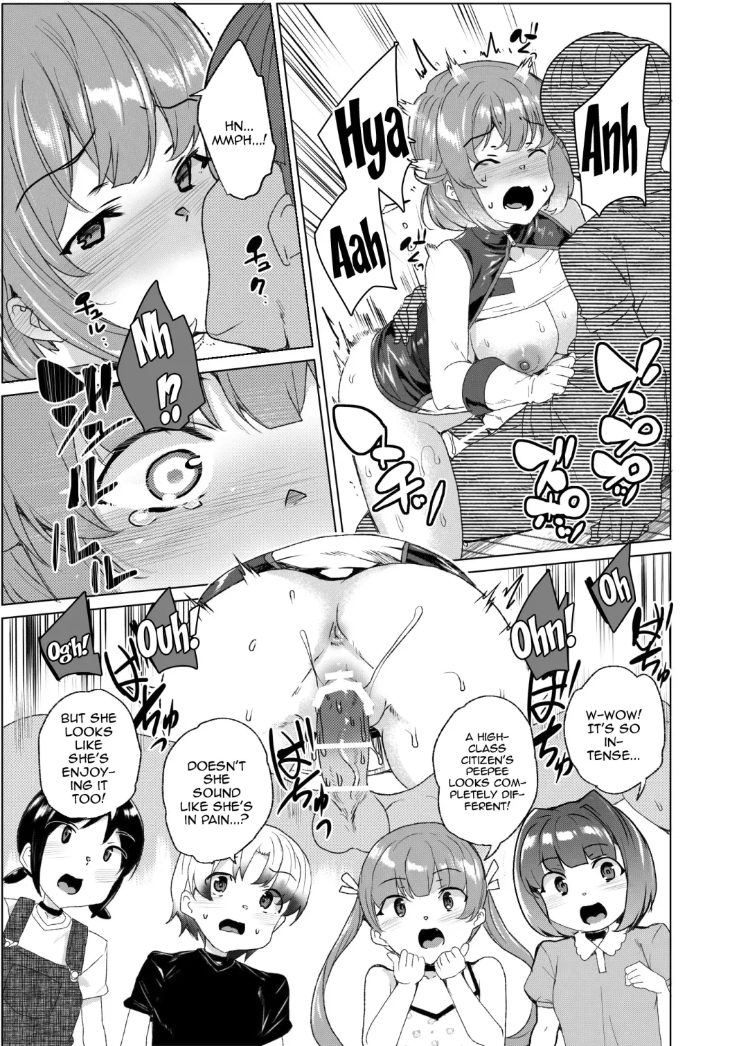 [Tanaka Decilitre] Joukyuu Seishi Chakushou Gimuka!  3 ~Jimikei Joshi to Tanetsuke Namahame Seikyouiku Campaign!~ Fhentai - Page 68