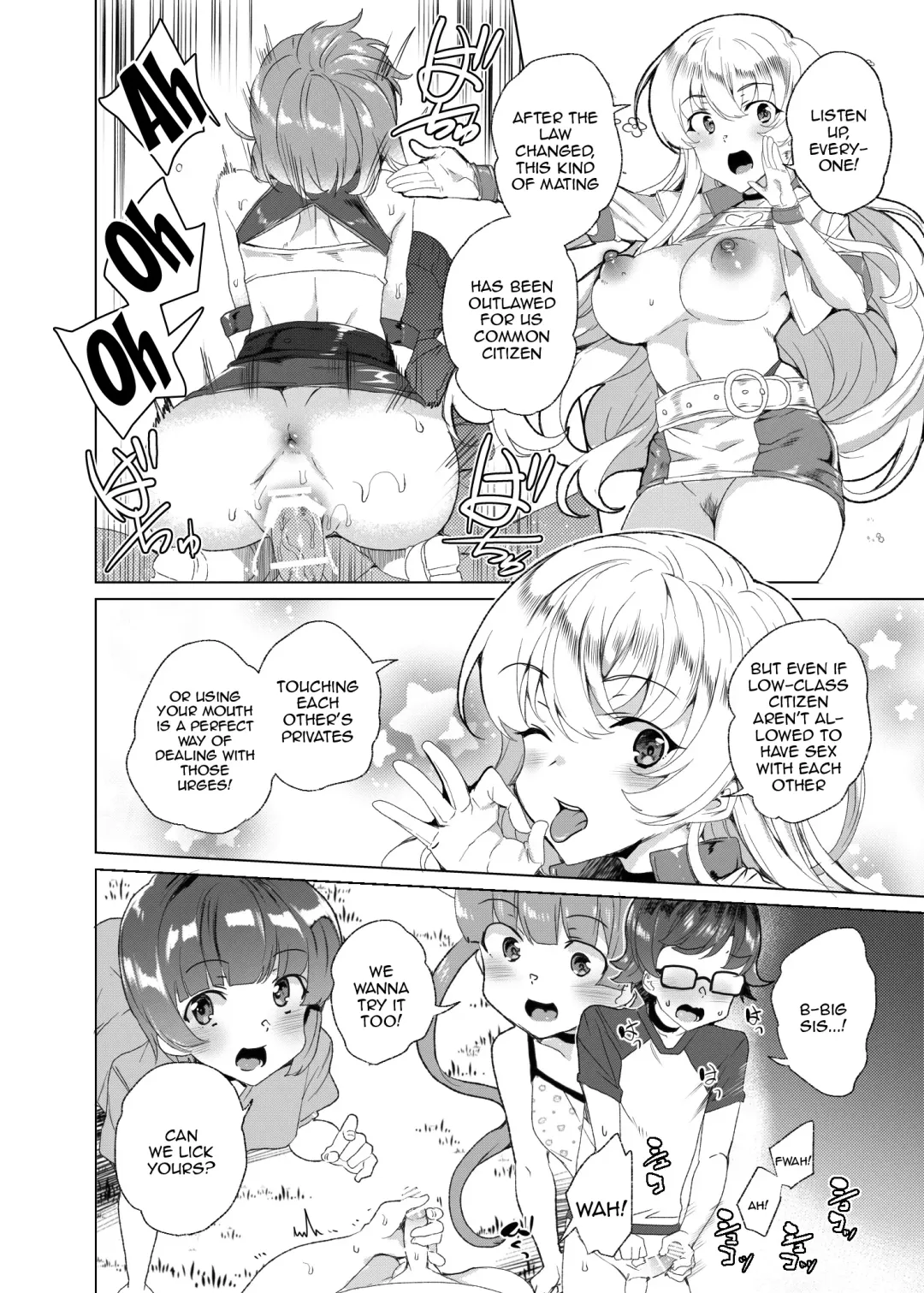 [Tanaka Decilitre] Joukyuu Seishi Chakushou Gimuka!  3 ~Jimikei Joshi to Tanetsuke Namahame Seikyouiku Campaign!~ Fhentai - Page 69