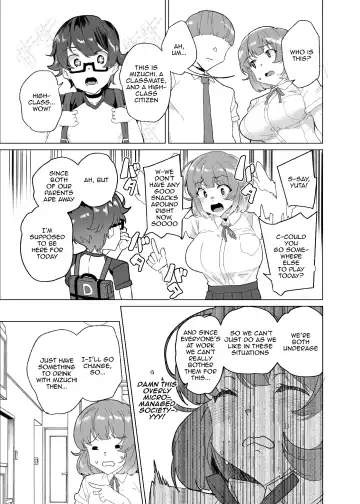 [Tanaka Decilitre] Joukyuu Seishi Chakushou Gimuka!  3 ~Jimikei Joshi to Tanetsuke Namahame Seikyouiku Campaign!~ Fhentai - Page 30