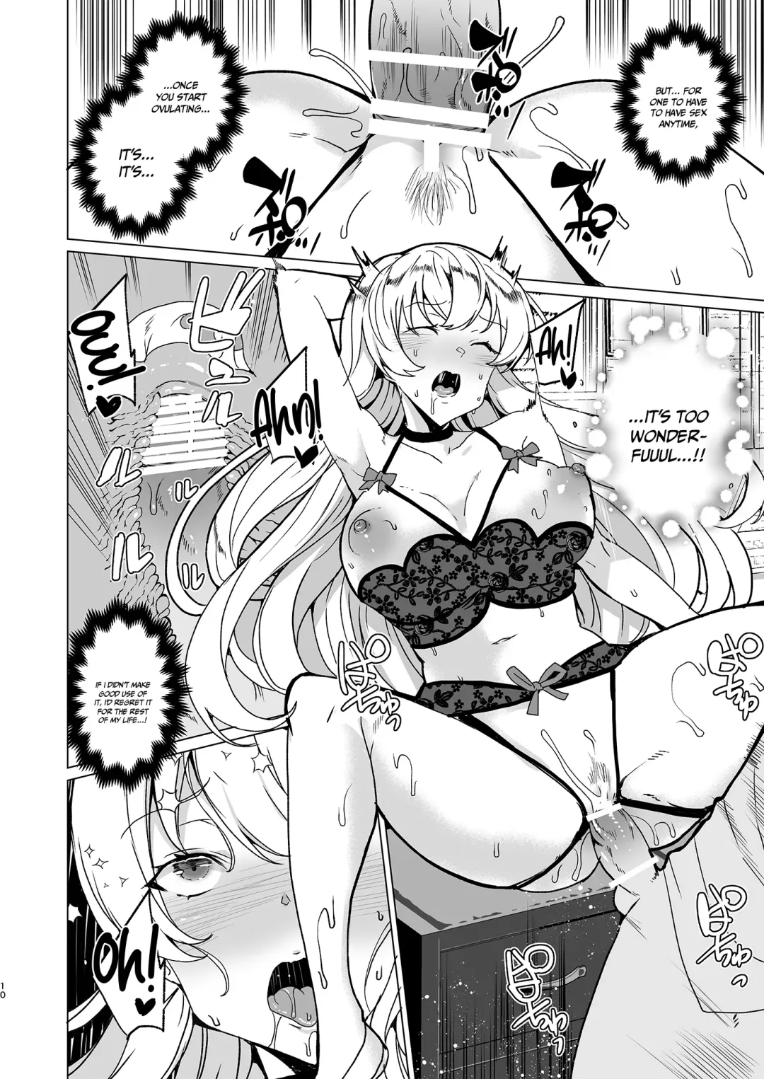 [Tanaka Decilitre] Joukyuu Seishi Chakushou Gimuka!  EX1 ~Class no Takane no Hana no Hentai Seiheki~ Fhentai - Page 10