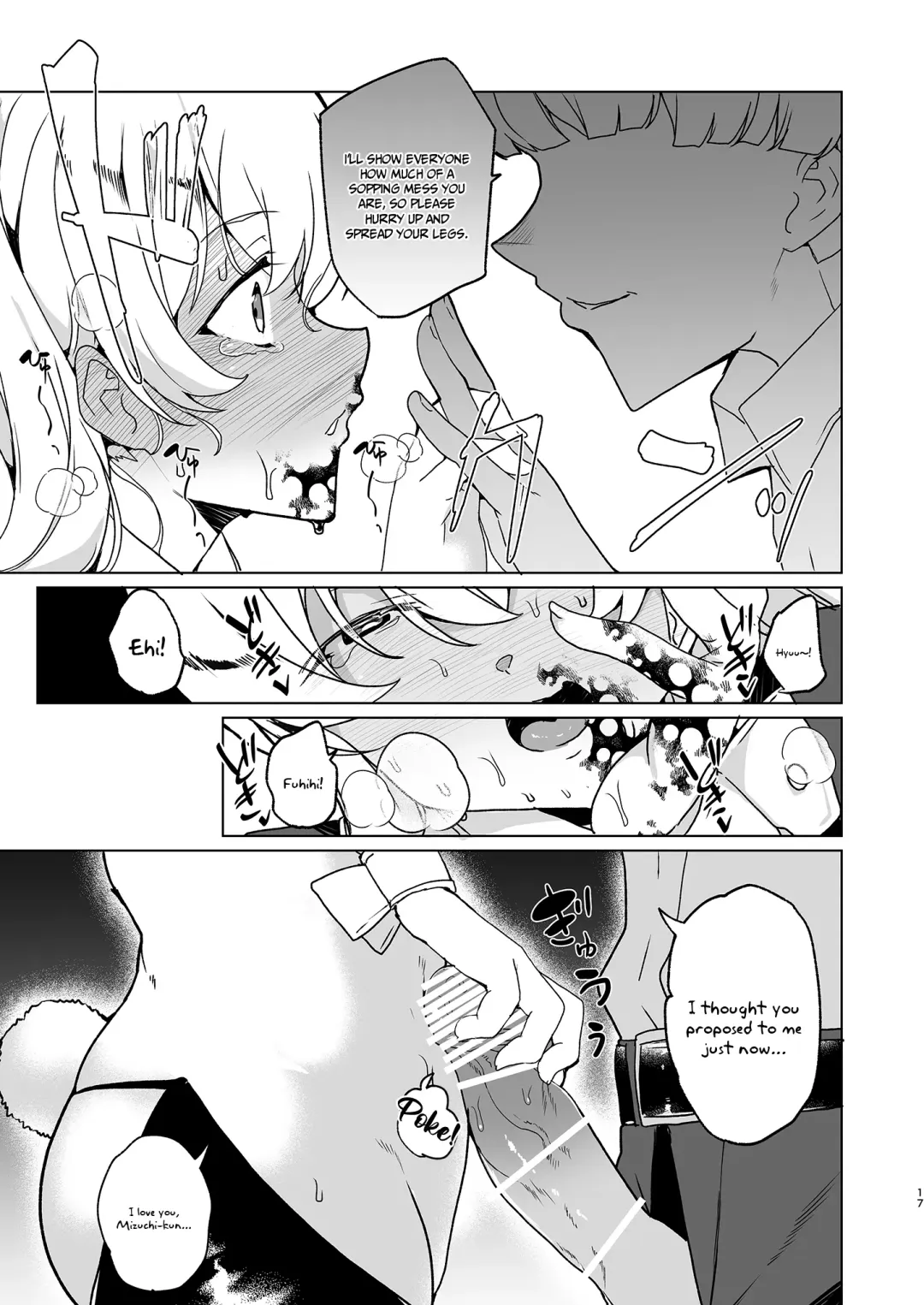 [Tanaka Decilitre] Joukyuu Seishi Chakushou Gimuka!  EX1 ~Class no Takane no Hana no Hentai Seiheki~ Fhentai - Page 17