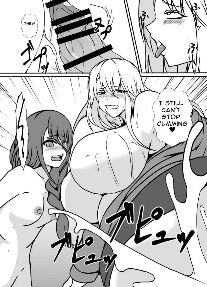 [Shimakawa] Futanari Onee-chan Gone Wild Fhentai - Page 36
