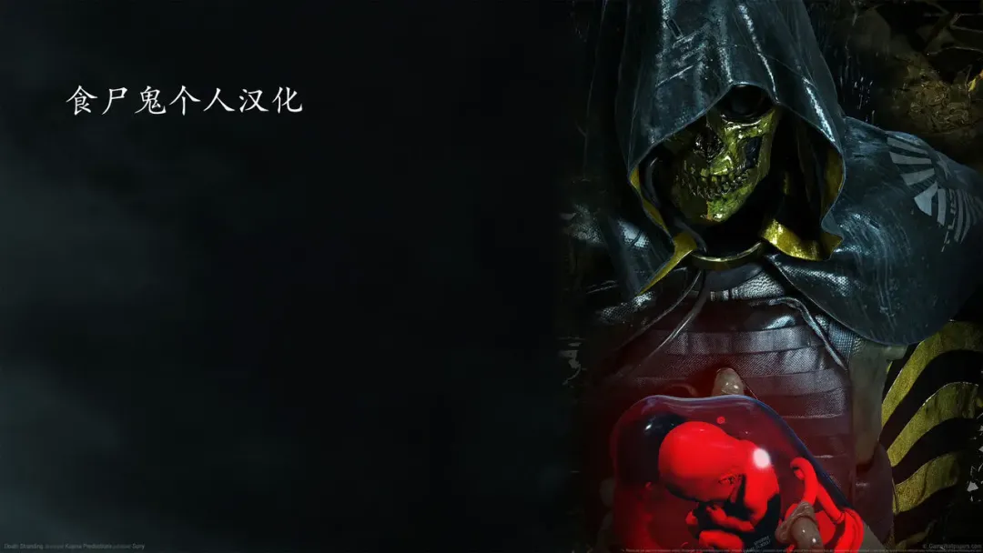 [Horikawa Gorou] Reibo no Kokuhaku Fhentai - Page 21