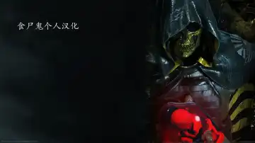 [Horikawa Gorou] Reibo no Kokuhaku Fhentai - Page 21