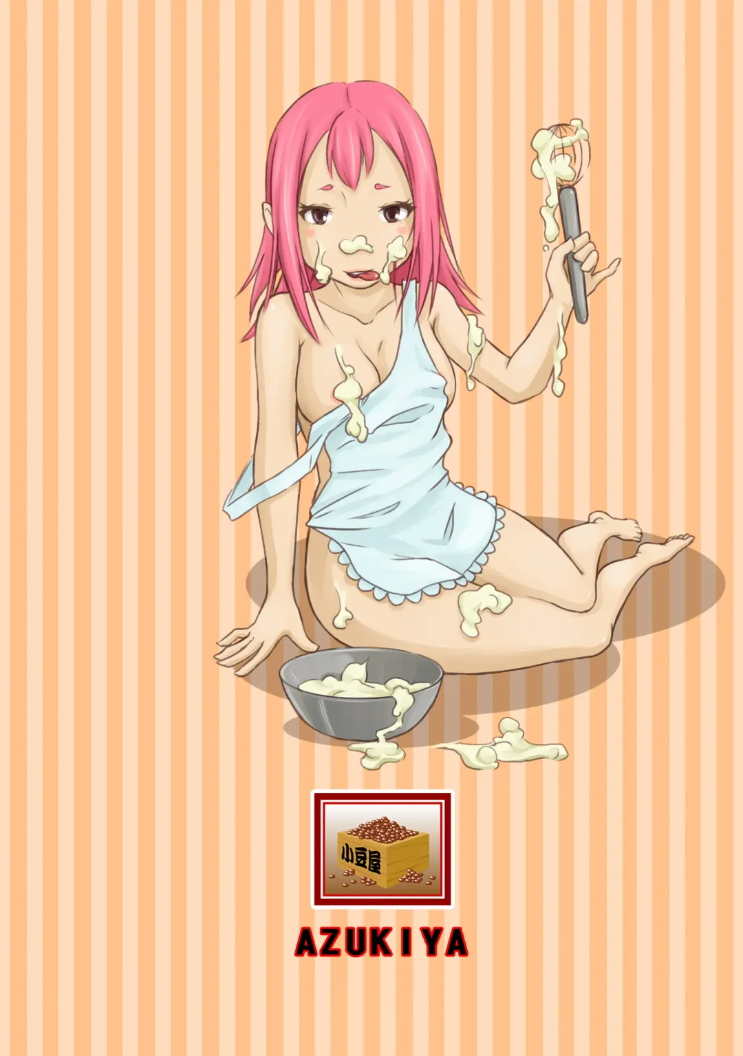 [Arabiki Azuki] Imouto to Kurasou. Fhentai - Page 14