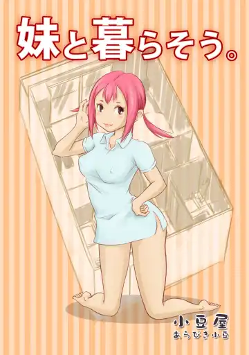 Read [Arabiki Azuki] Imouto to Kurasou. - Fhentai