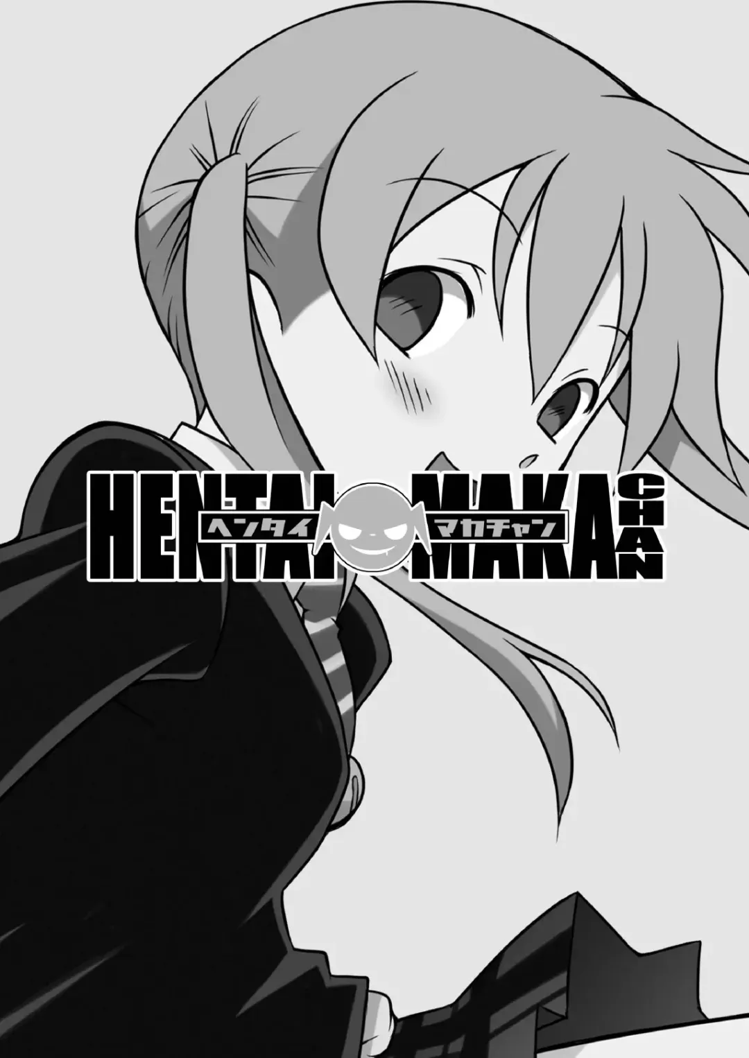 [Chuushin Kuranosuke] Hentai Maka-chan Fhentai - Page 3