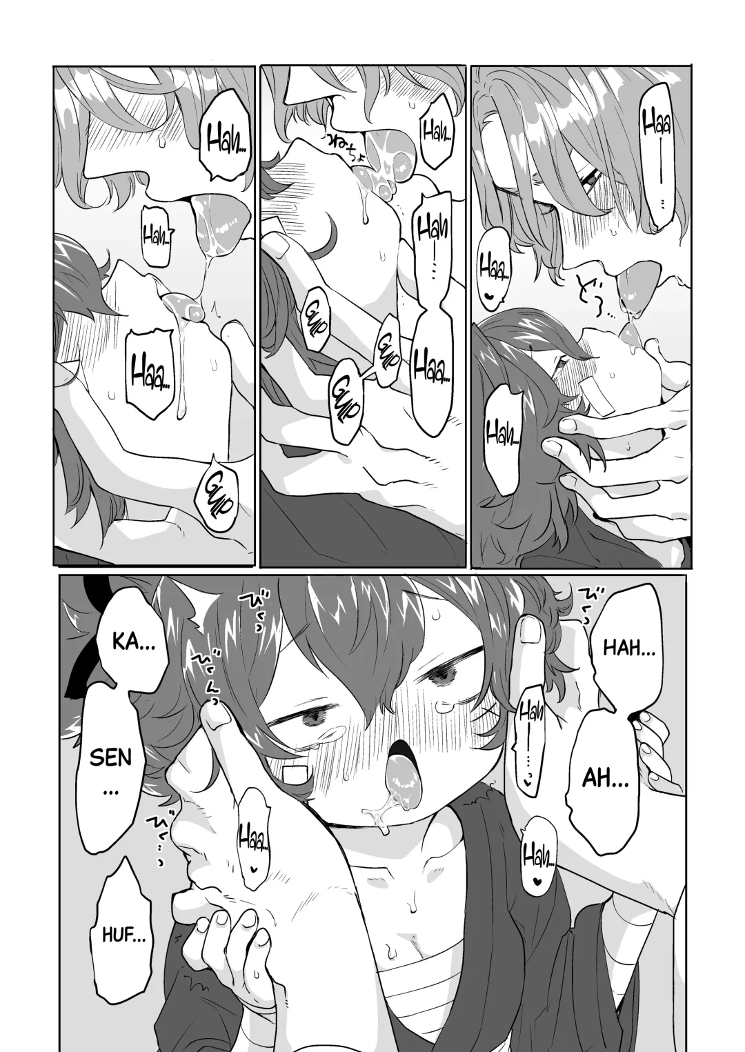 [Yuruchin Kyouso] Bero Berochuu suru dake Manga ! A Manga Solely Focused on Sloppy Kisses Fhentai - Page 13