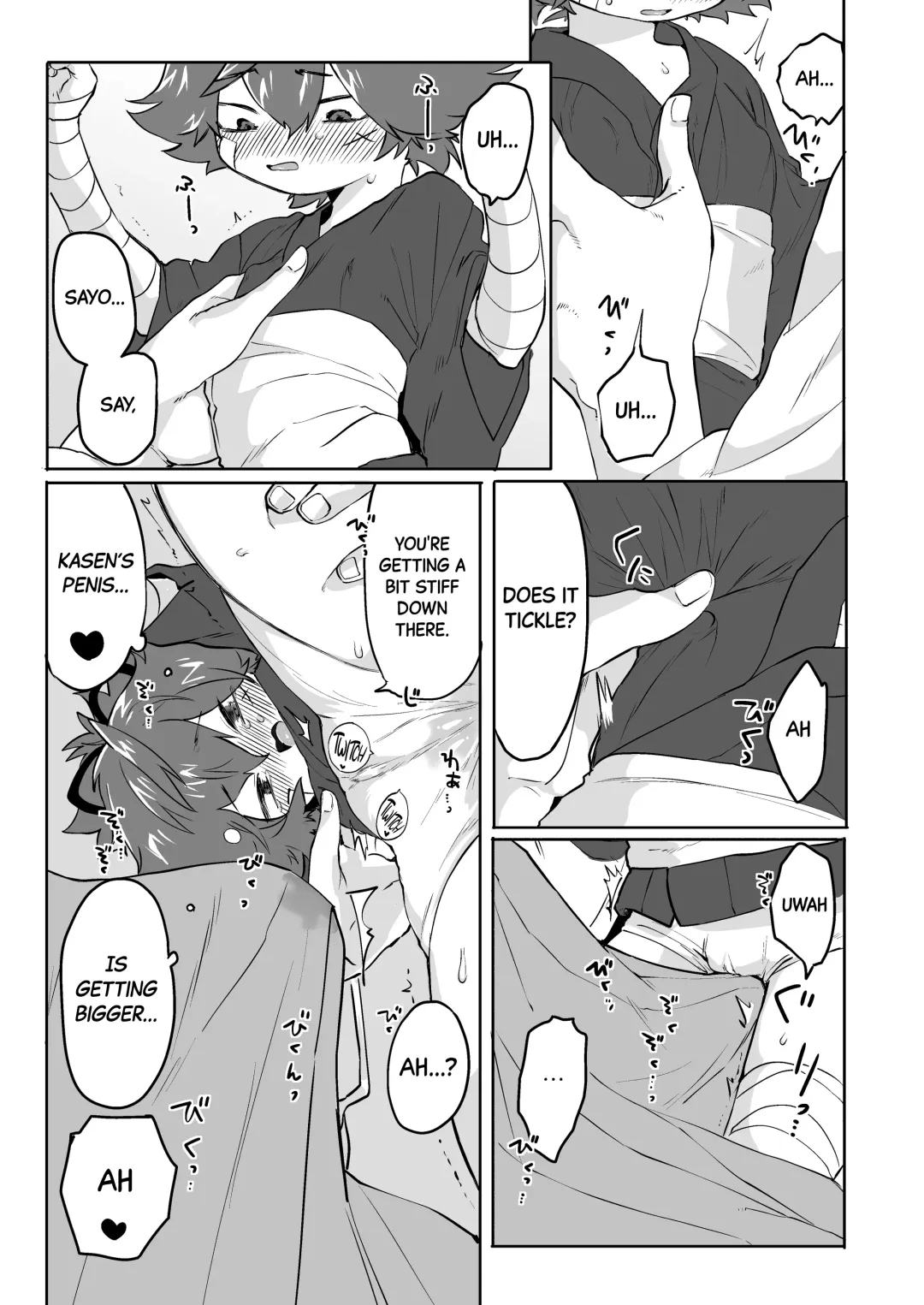[Yuruchin Kyouso] Bero Berochuu suru dake Manga ! A Manga Solely Focused on Sloppy Kisses Fhentai - Page 15