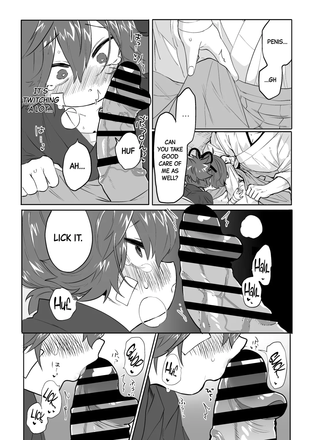 [Yuruchin Kyouso] Bero Berochuu suru dake Manga ! A Manga Solely Focused on Sloppy Kisses Fhentai - Page 22