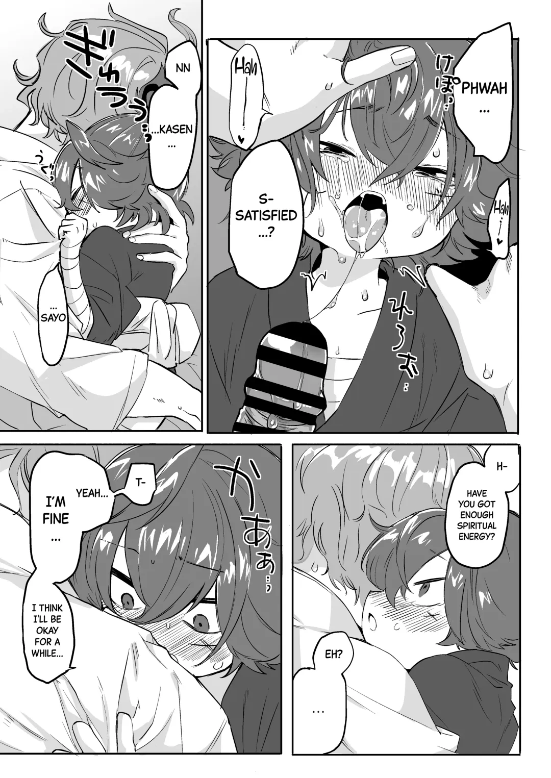 [Yuruchin Kyouso] Bero Berochuu suru dake Manga ! A Manga Solely Focused on Sloppy Kisses Fhentai - Page 27