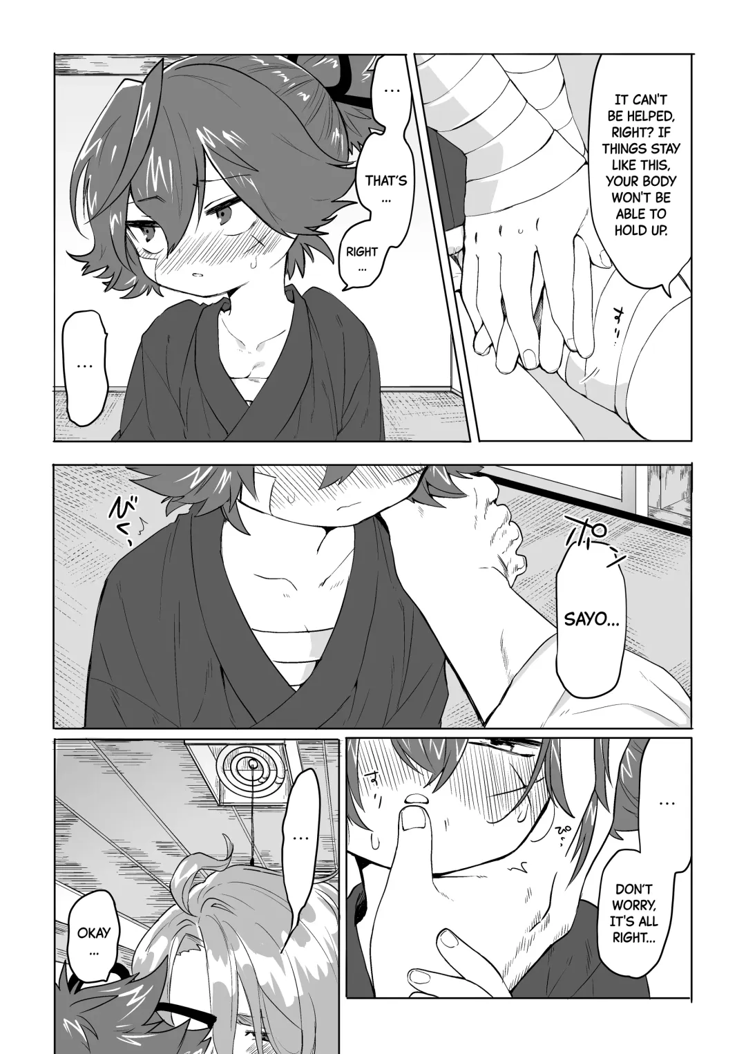 [Yuruchin Kyouso] Bero Berochuu suru dake Manga ! A Manga Solely Focused on Sloppy Kisses Fhentai - Page 4