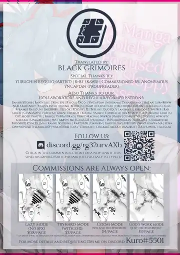 [Yuruchin Kyouso] Bero Berochuu suru dake Manga ! A Manga Solely Focused on Sloppy Kisses Fhentai - Page 30