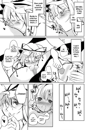 [Amamitu Kousuke] Yukari Onee-san ni Taberareru Hon | A Book Where I Get Eaten By Yukari-Oneesan Fhentai - Page 12