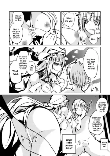 [Amamitu Kousuke] Yukari Onee-san ni Taberareru Hon | A Book Where I Get Eaten By Yukari-Oneesan Fhentai - Page 9