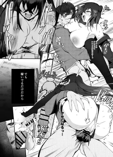 [Armadillo Daiji] Kanesae Haraeba, Cosplay demo Hame temo Kureru Gal o Te ni Iremashita Fhentai - Page 15