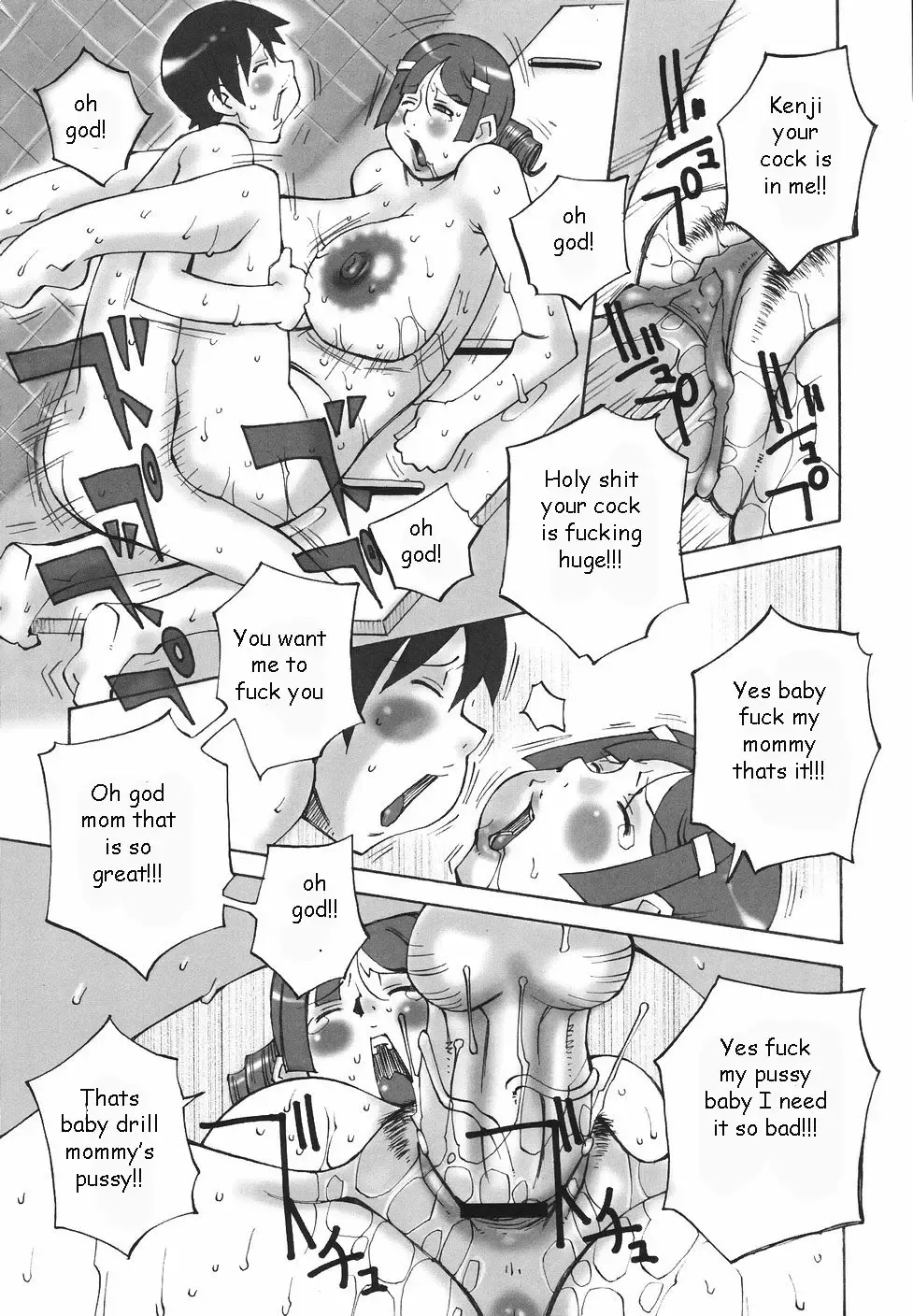 [Nerima Yoshito] Bitch in Heat Fhentai - Page 9