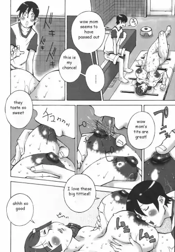 [Nerima Yoshito] Bitch in Heat Fhentai - Page 6