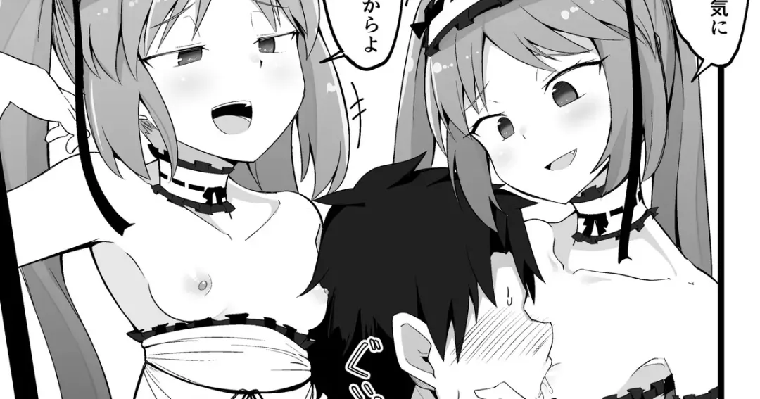 [Corundum] Renkei Play o Shikakete Kuru Gorgon Sanshimai Fhentai - Page 1