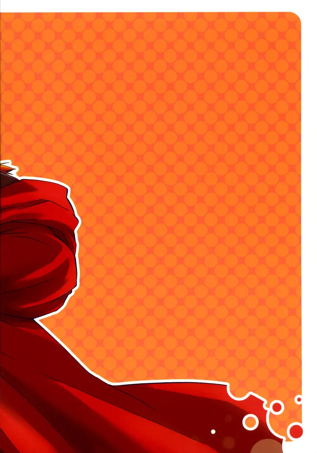 [Heizo - Kitoen] ED x WIN 1.5 Fhentai - Page 18