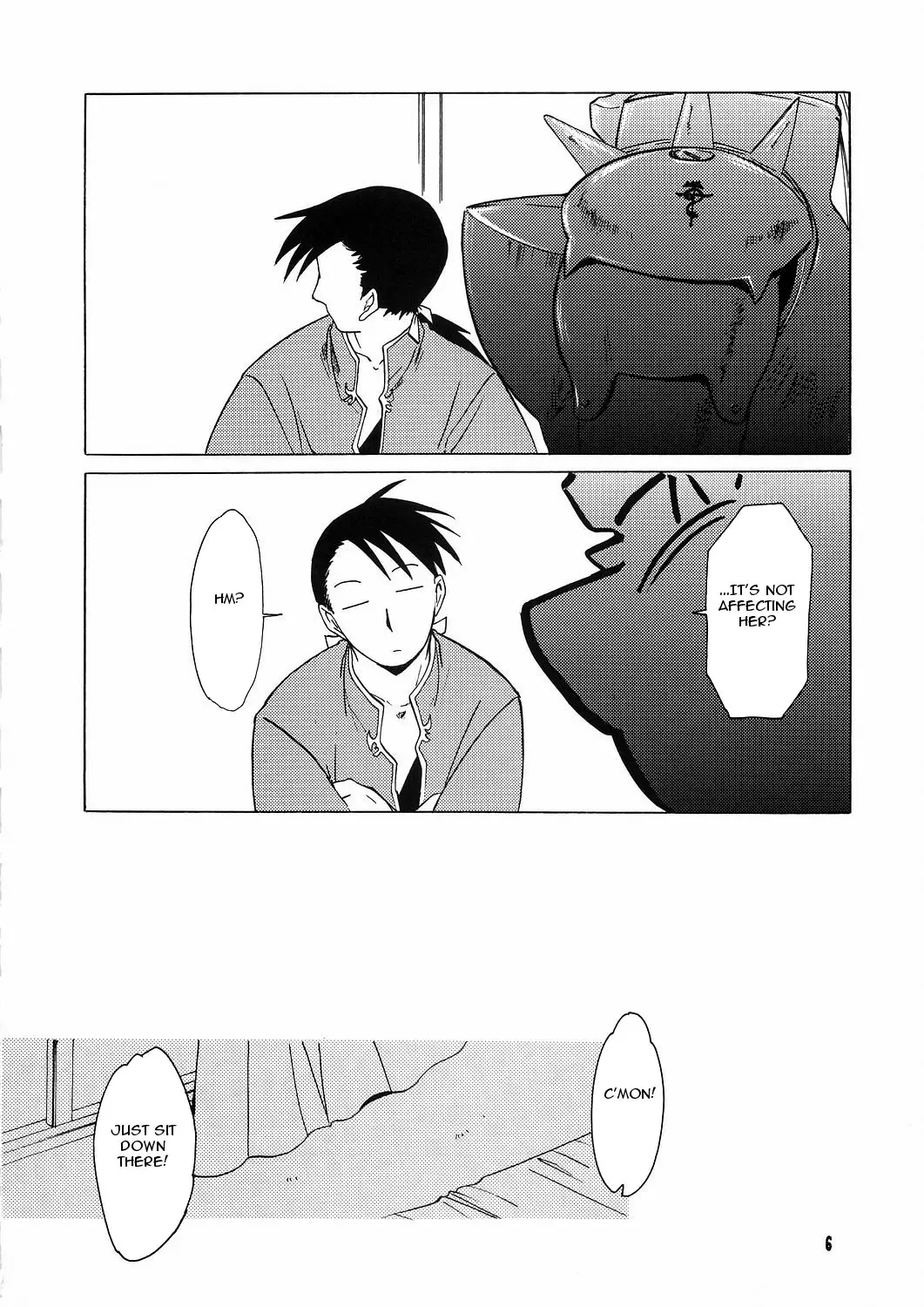 [Heizo - Kitoen] ED x WIN 1.5 Fhentai - Page 5