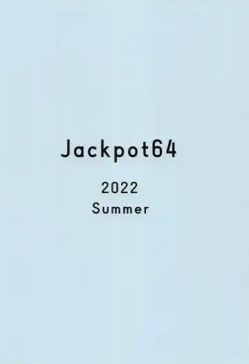 [Han] Izayoi Nonomi ni Iyashite Morau Hon Fhentai - Page 25